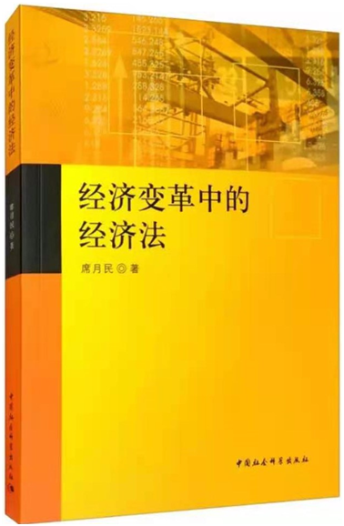 微信图片_20210112105935 微信图片_20210112105935