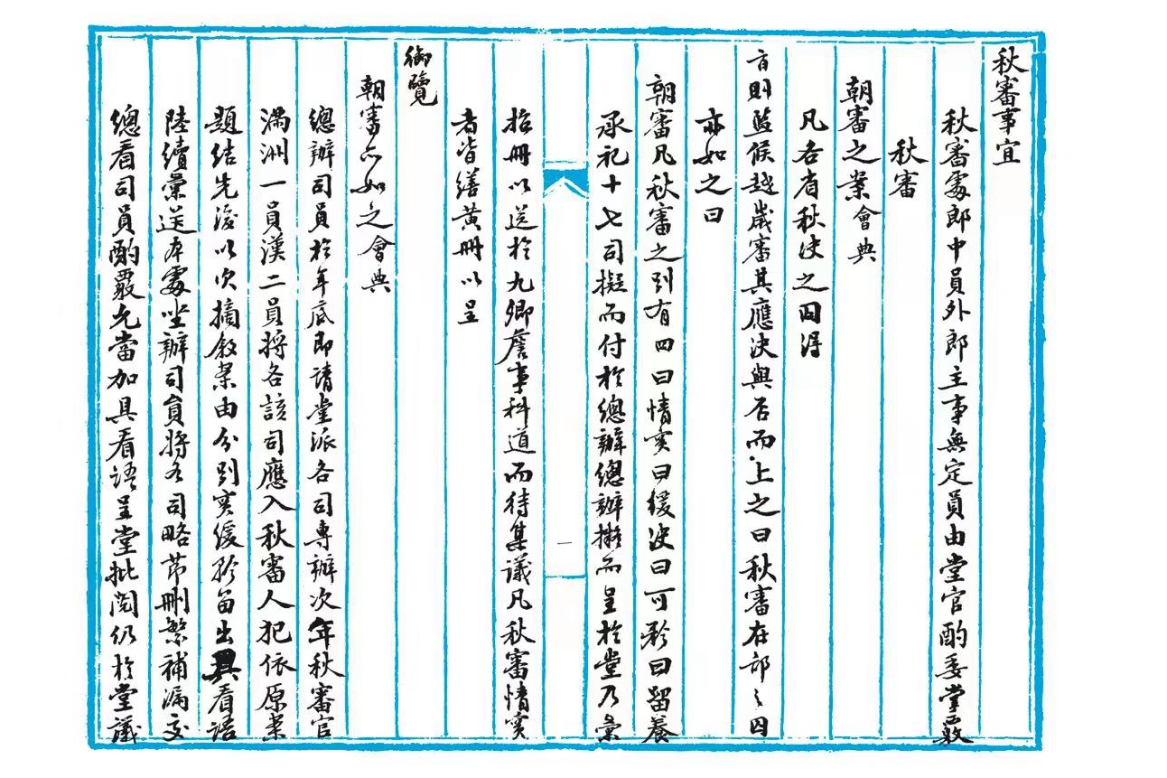 c52e5e9aa59c240e64e28a84f46fa82 c52e5e9aa59c240e64e28a84f46fa82